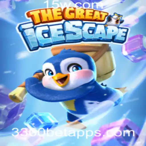 Descubra TheGreatIcescape: Um Novo Horizonte no Universo de Jogos com 3300bet App